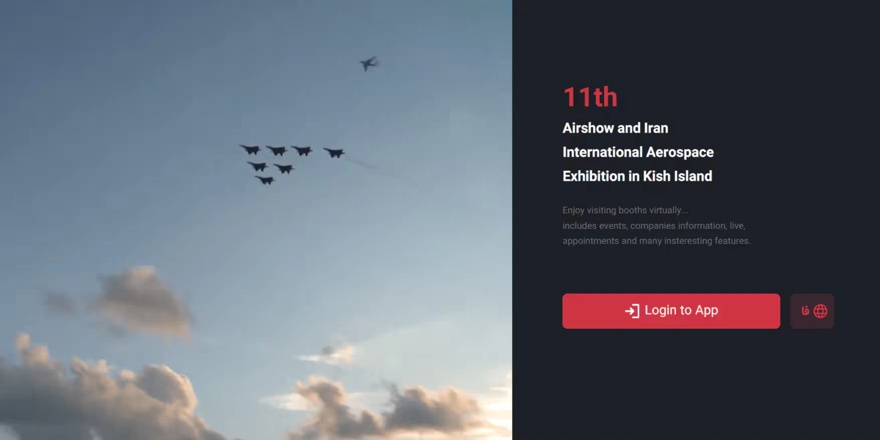 Airshow 2022 صفحه 1