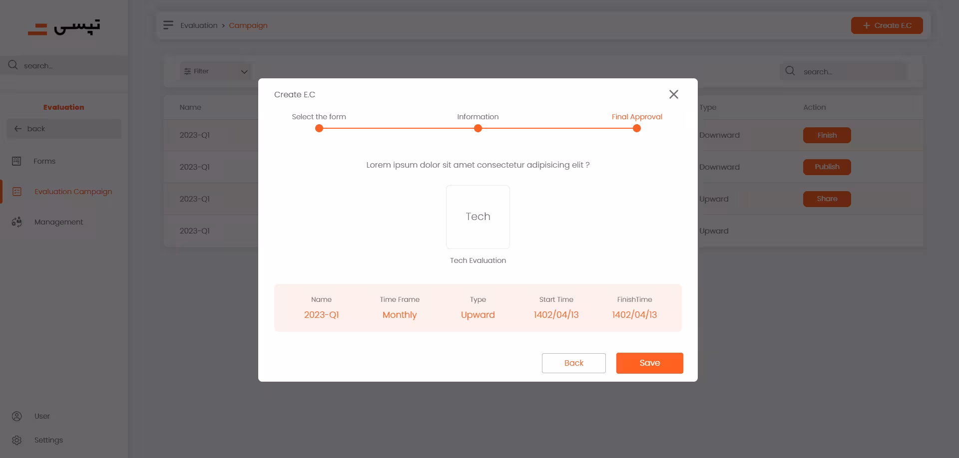 HR Management screen 2